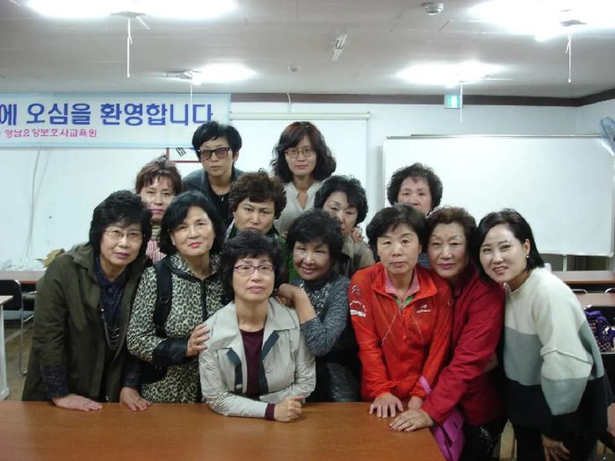 부모사랑재가장기요양기관 이미지 5