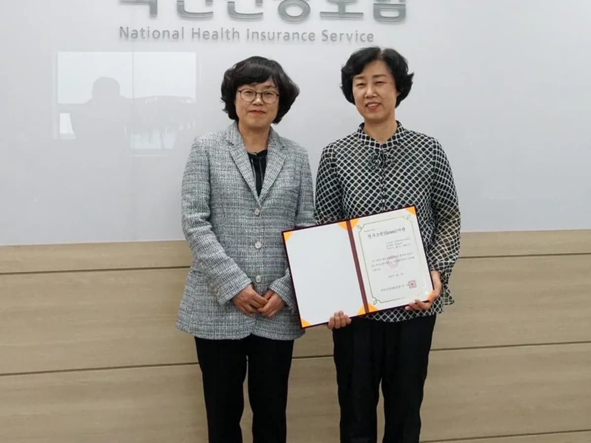 신세계재가장기요양기관 이미지 2