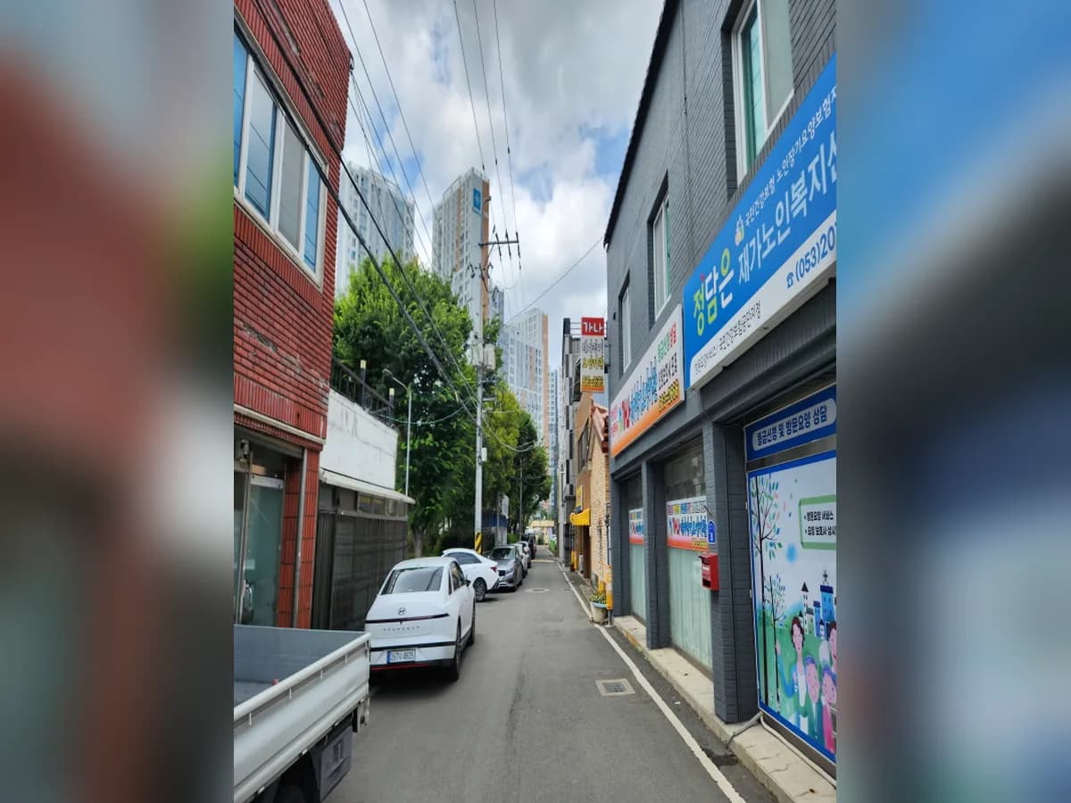 가나재가장기요양기관 이미지 1