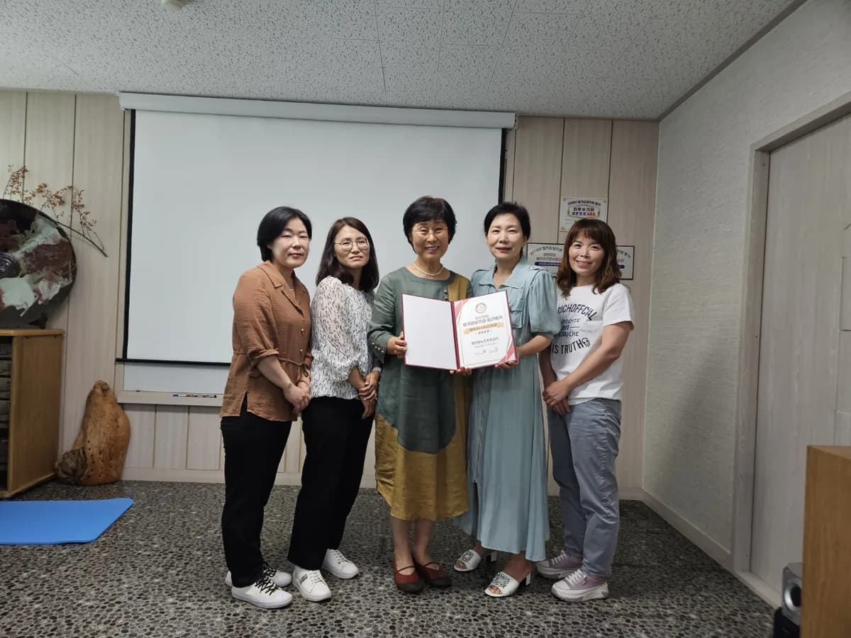 편안한노인복지센터 이미지 3