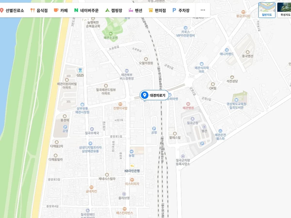 대경의료기 이미지 1
