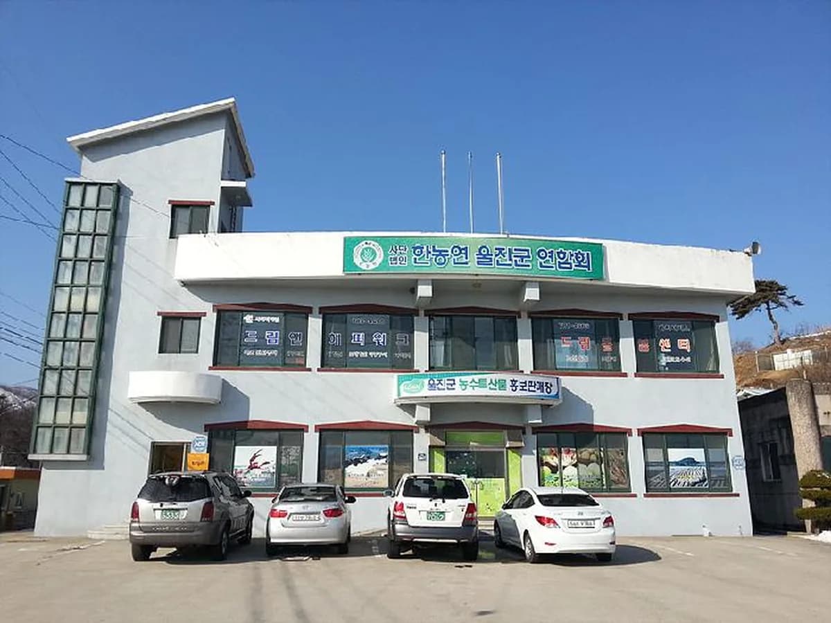 드림돌봄센터(주) 이미지 8