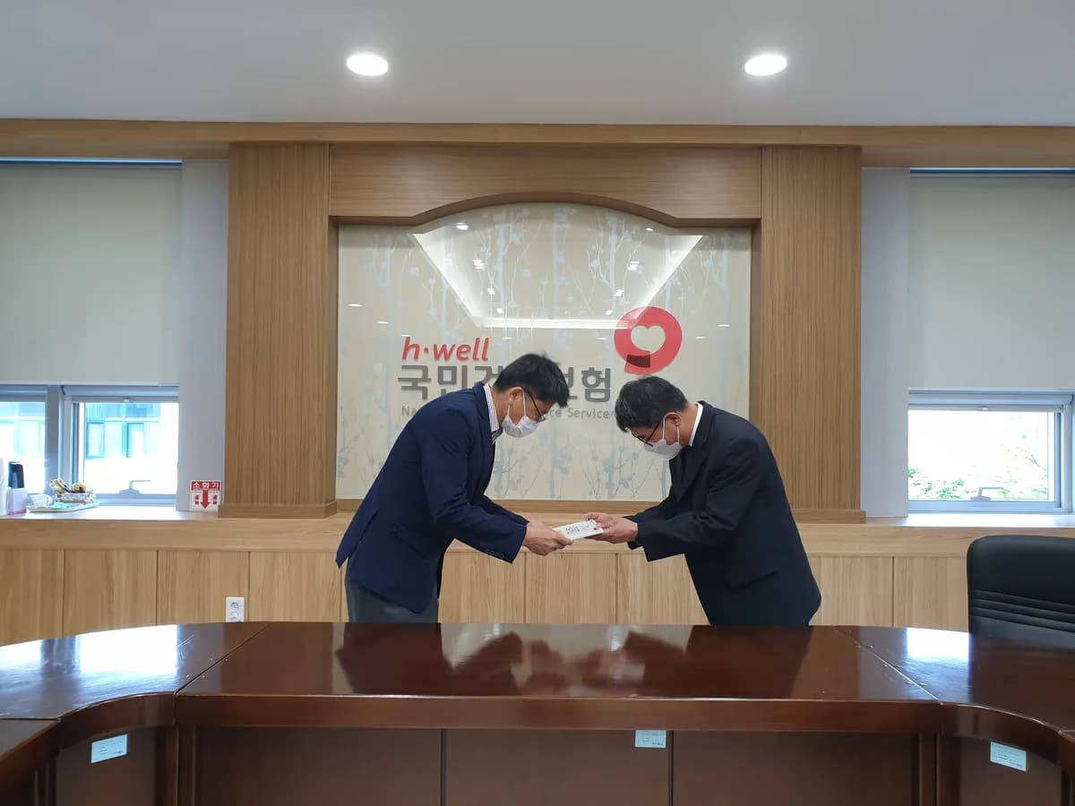 새경남노인복지센터 이미지 3