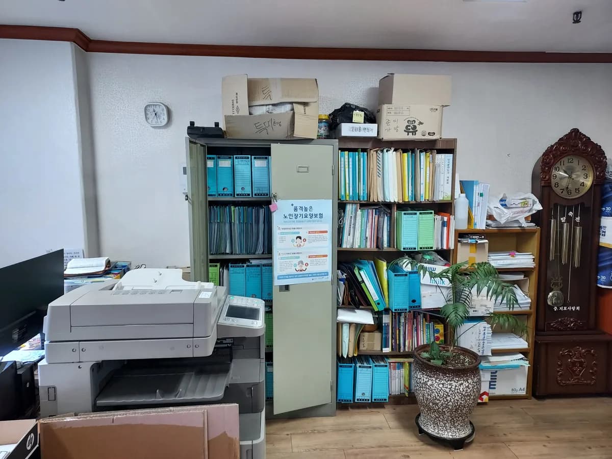 새경남노인복지센터 이미지 6