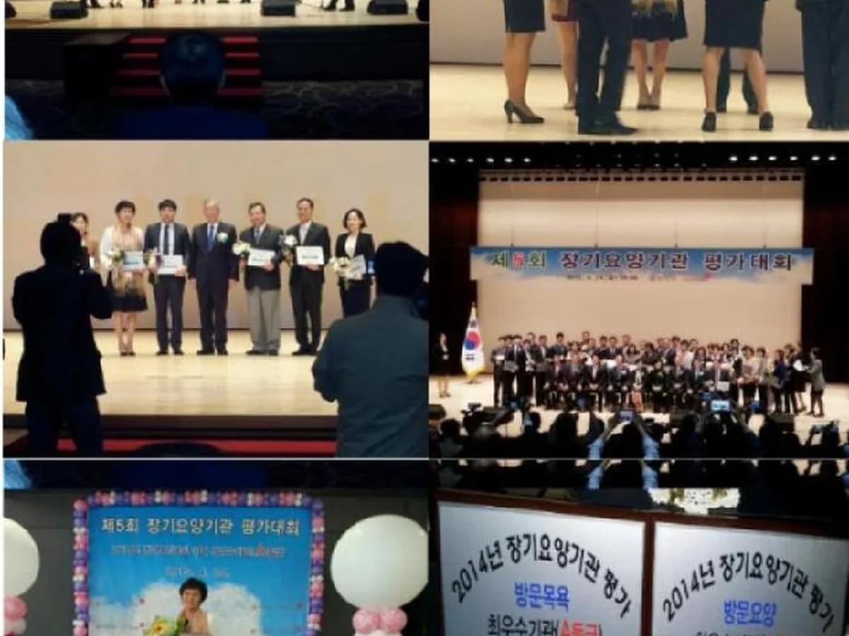 선일노인재가복지센터 이미지 7