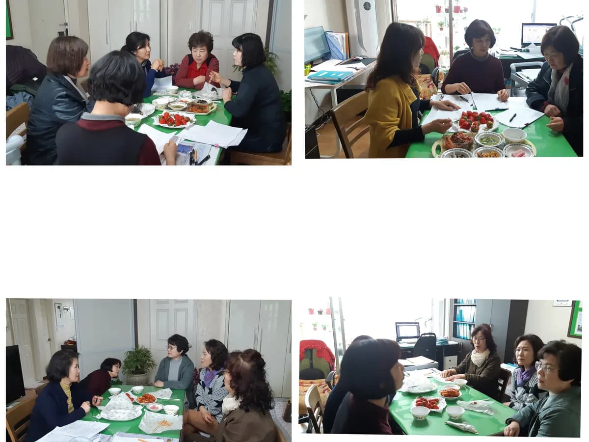 경성재가노인복지센터 이미지 3
