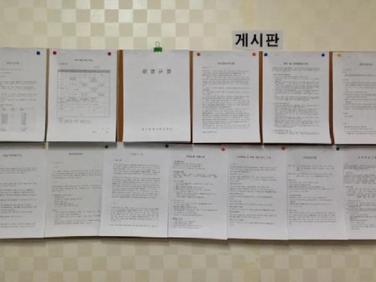 참사랑재가복지센터 이미지 5