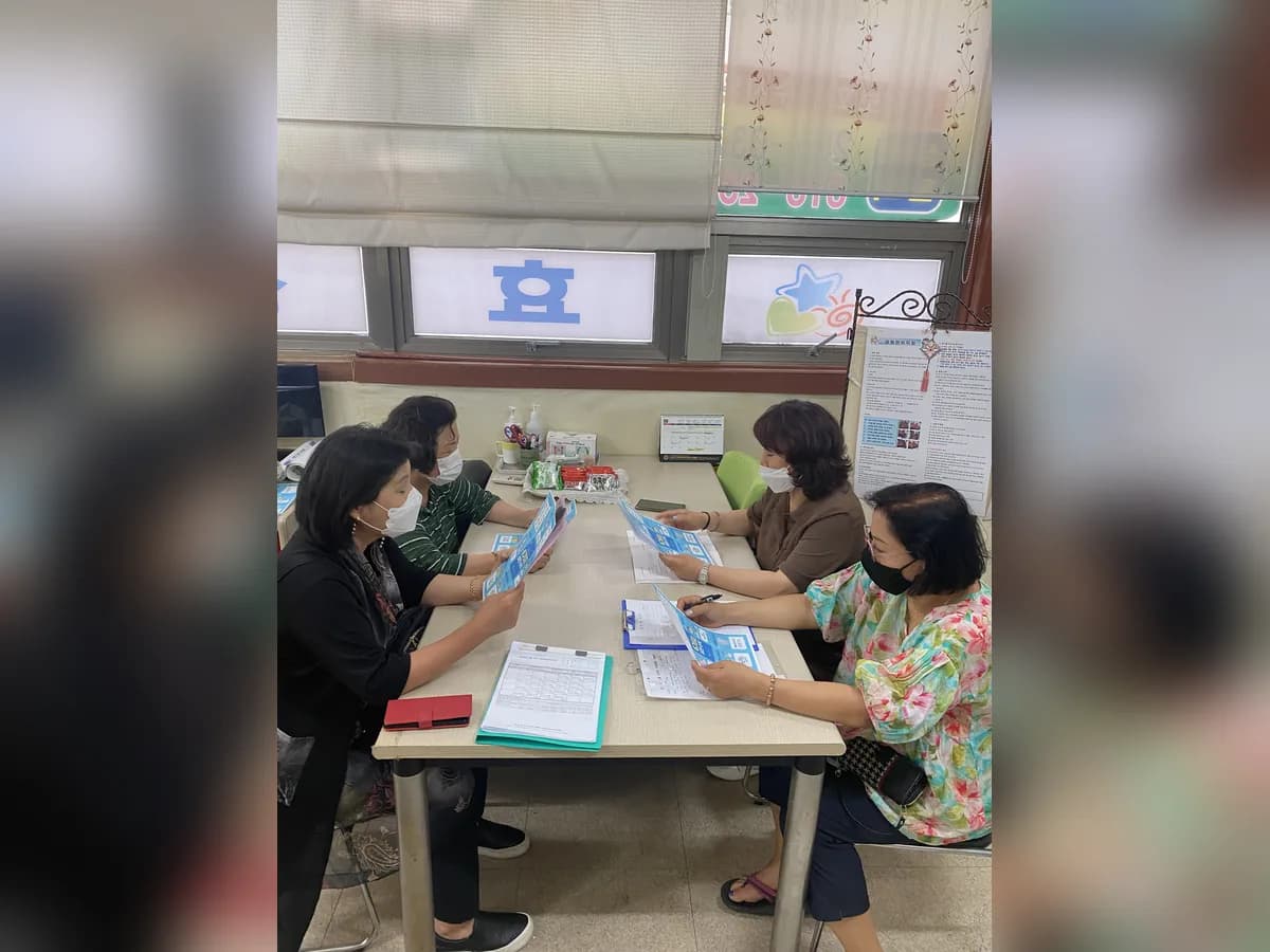효심재가노인복지센터 이미지 8