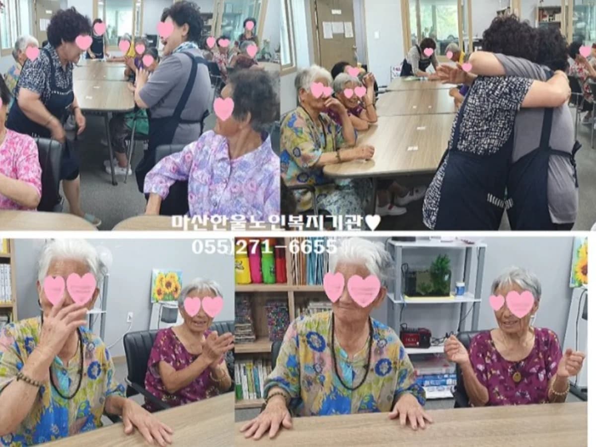한울노인복지기관 이미지 5