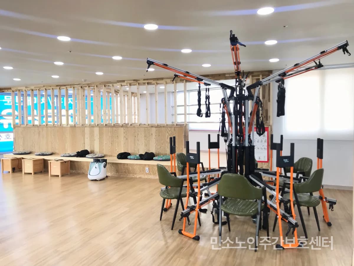 만소노인재가복지센터 이미지 2