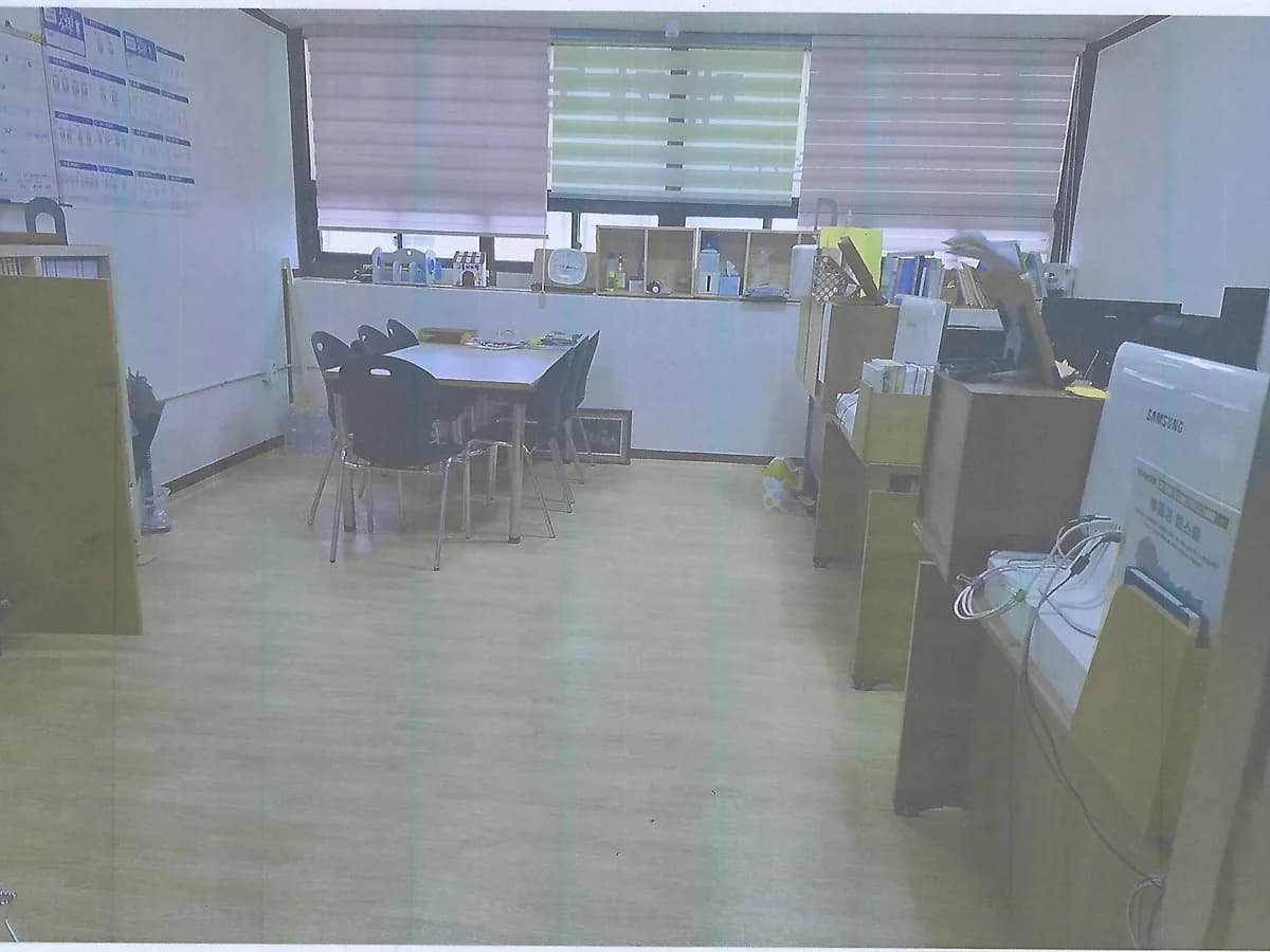 한마음재가복지센터 이미지 1