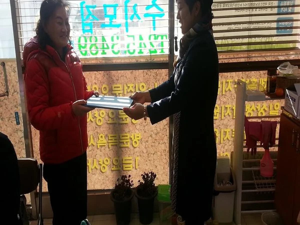해피케어실버요양센터 이미지 5