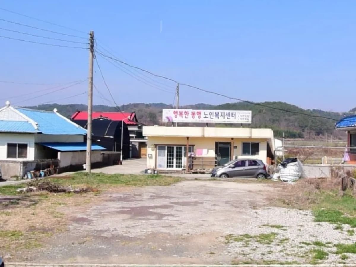 행복한동행노인복지센터 이미지 2