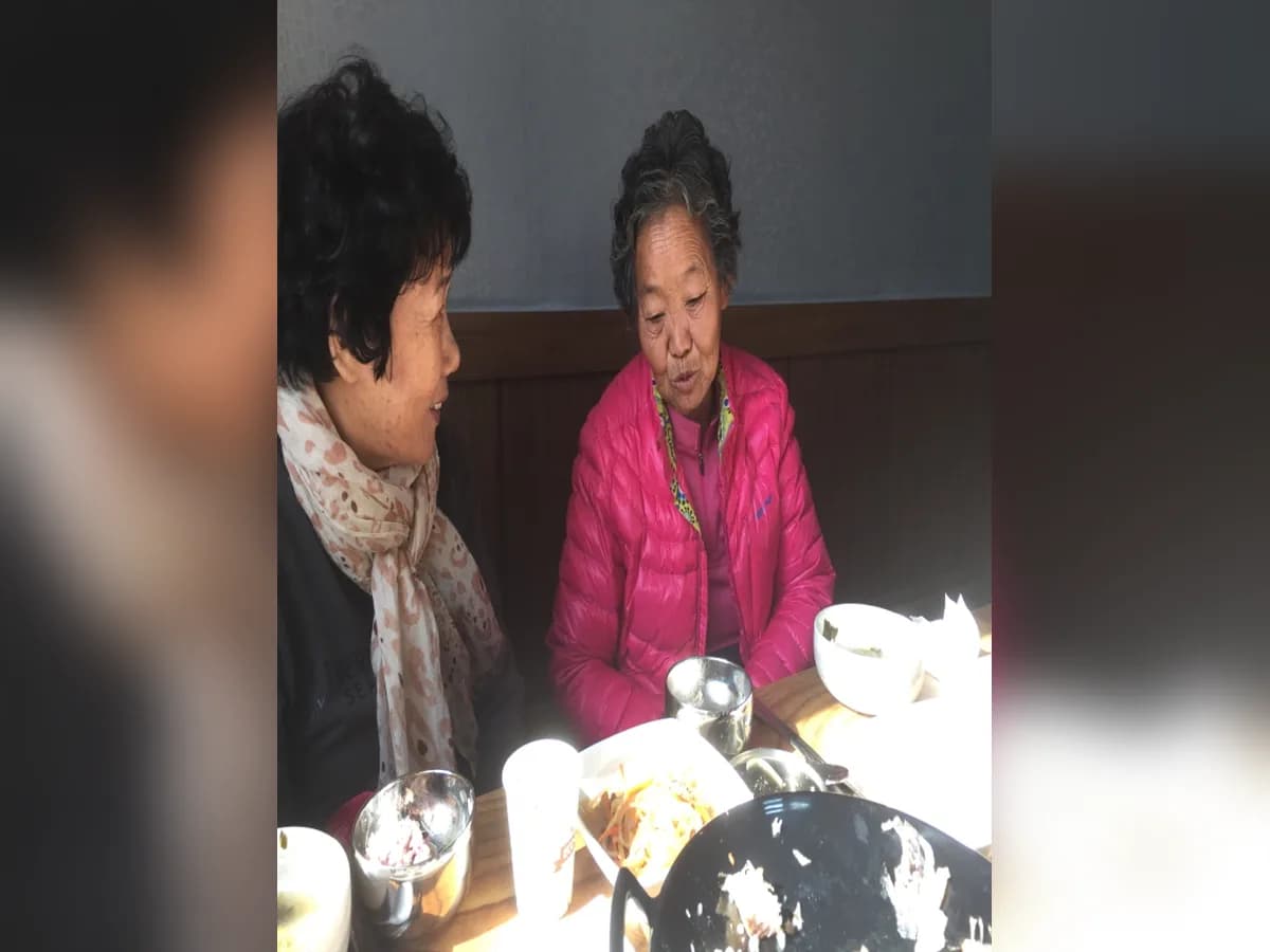 행복한동행노인복지센터 이미지 7