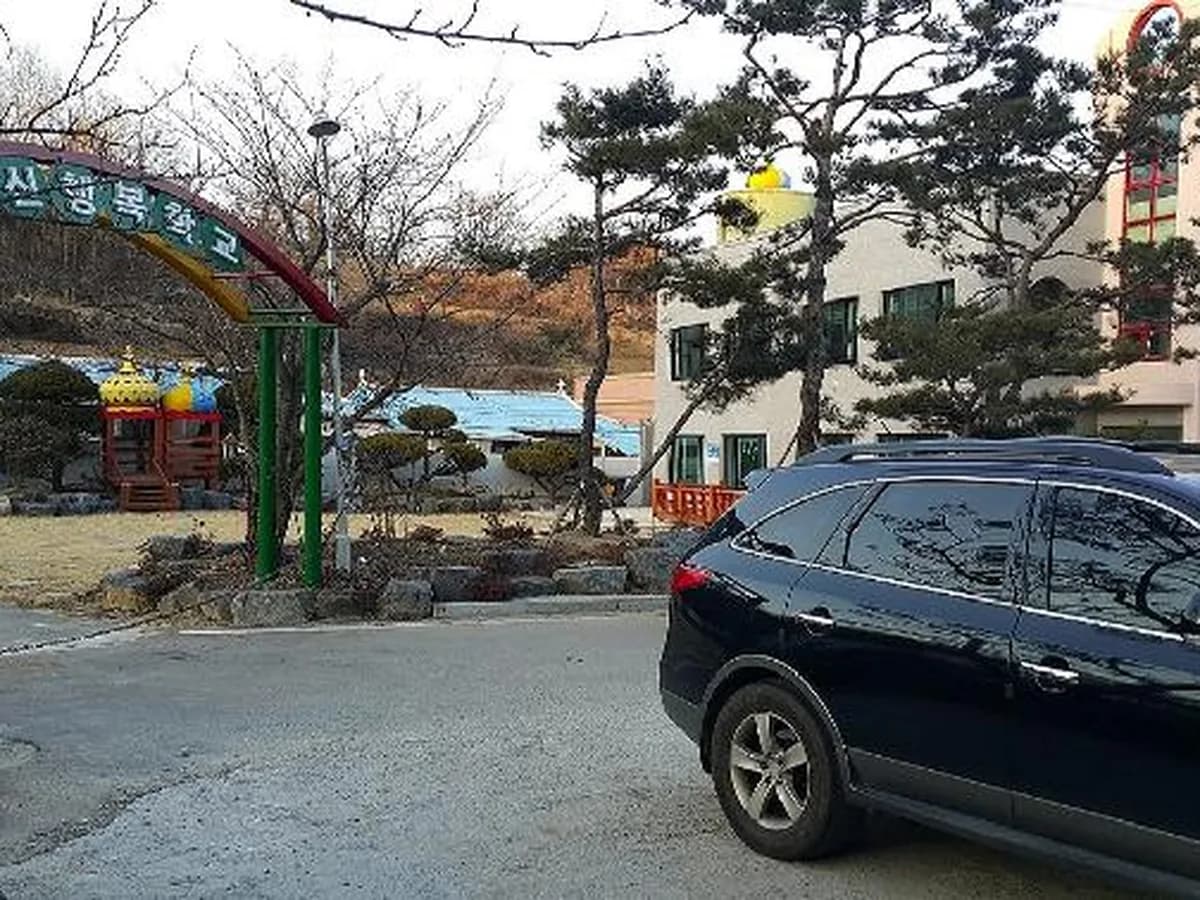 남가람복지센터 이미지 5