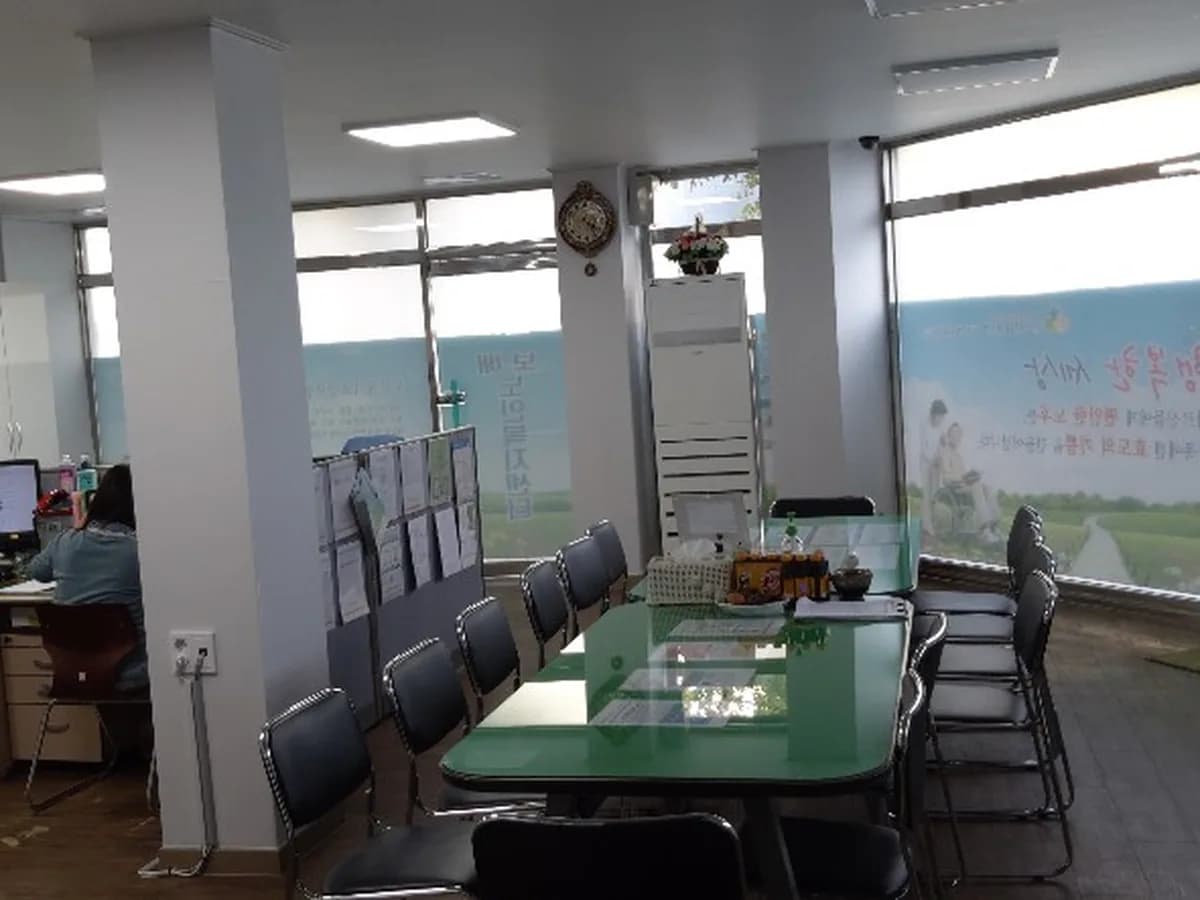 보배노인복지센터 이미지 2