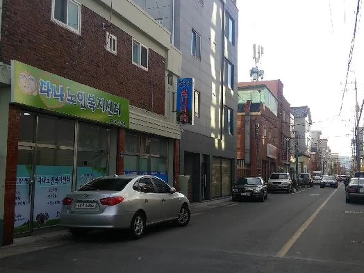 다나노인복지센터 이미지 5