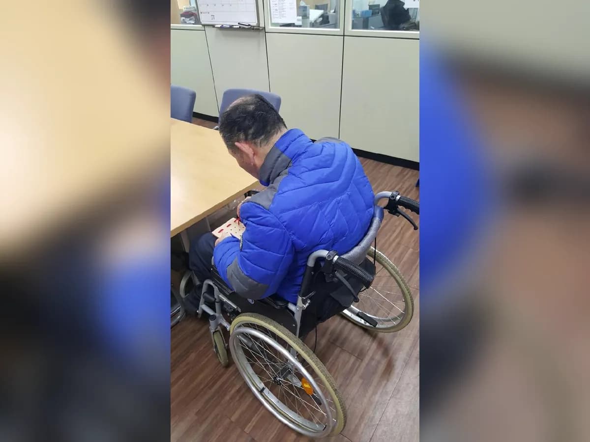 중앙재가복지센터 이미지 1