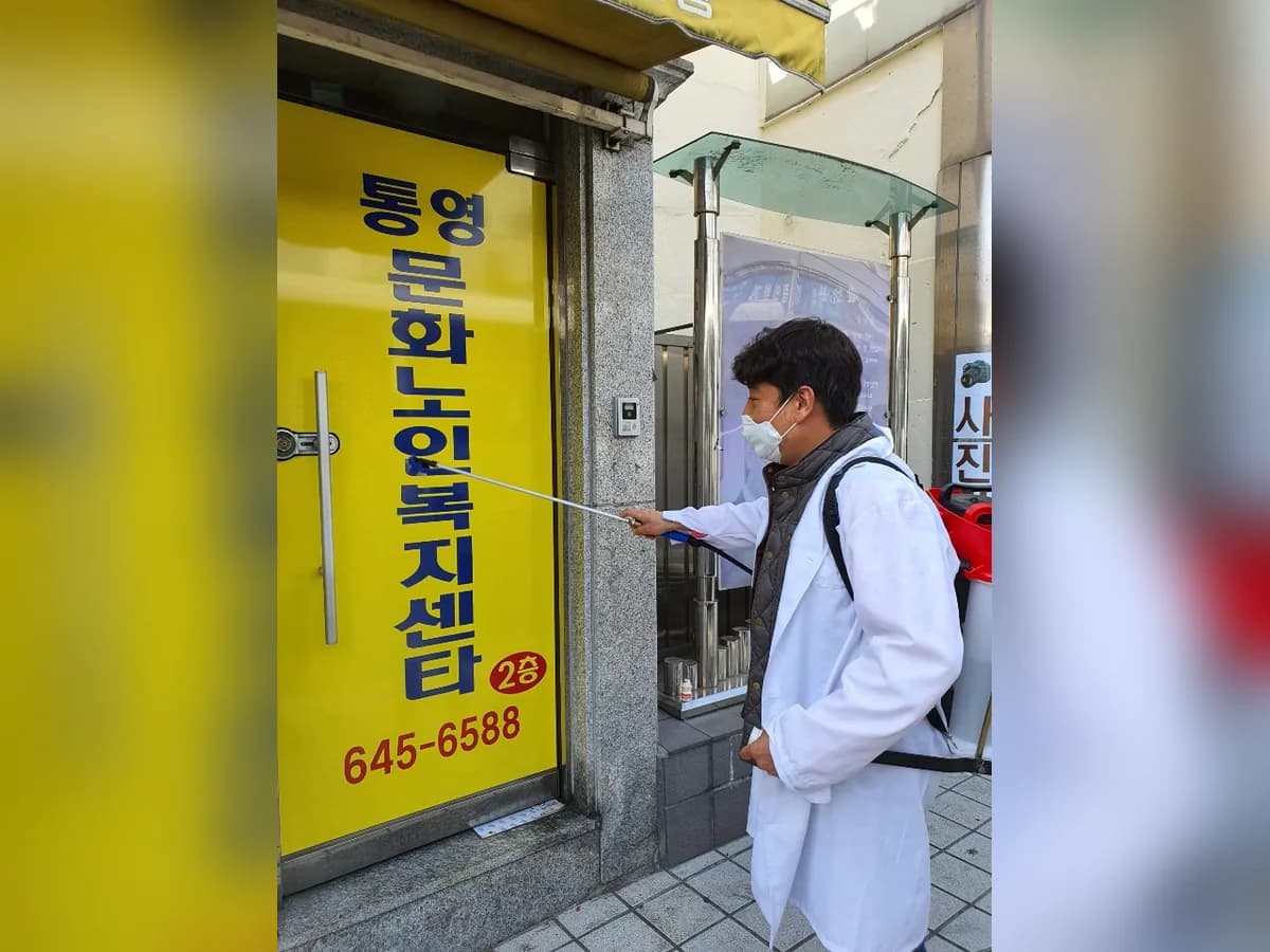 통영문화노인복지센타 이미지 6