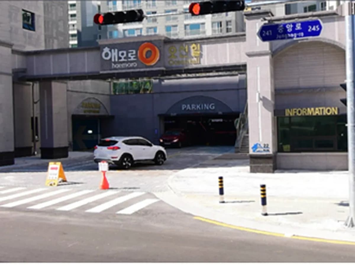 통영재가방문요양센터 이미지 1