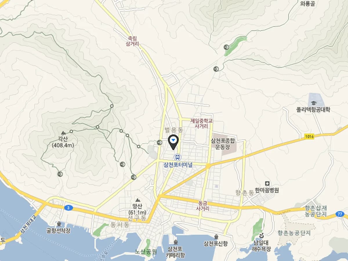 삼한노인복지센터 이미지 3