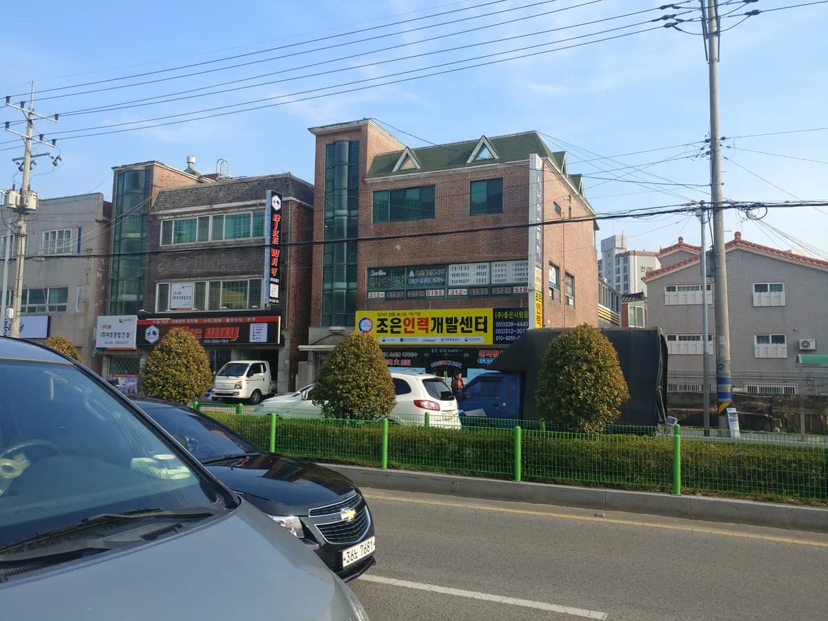 시니어프라자 이미지 3