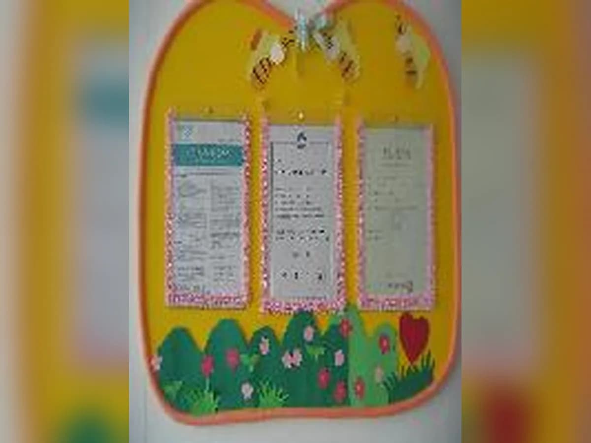 센텀노인장기요양센터 이미지 3