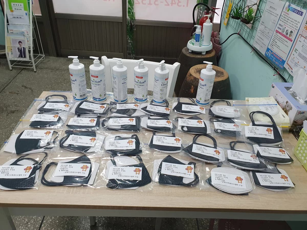 효행재가노인통합복지센터 이미지 2