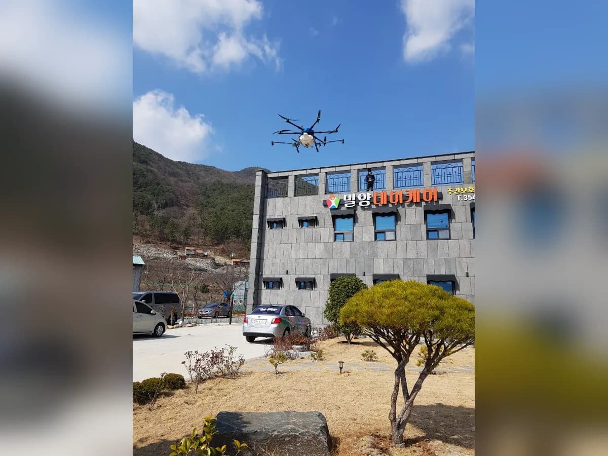 삼문노인복지센터 이미지 2