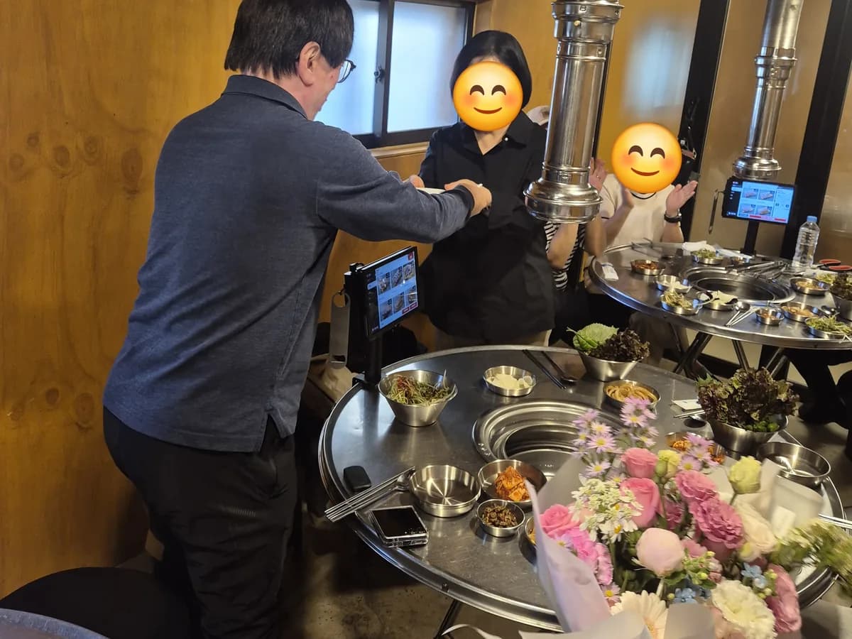 나눔노인복지센터 이미지 1