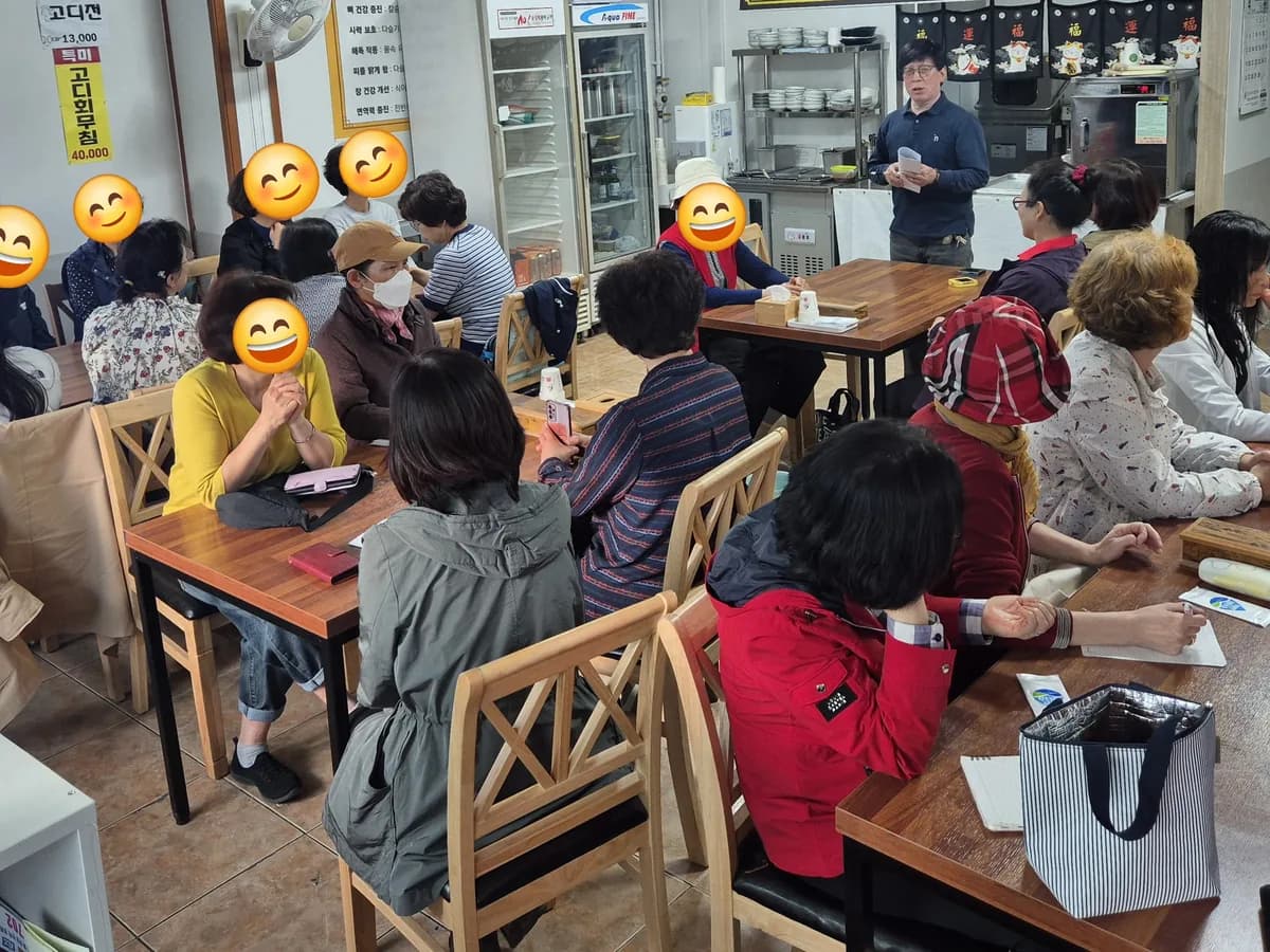 나눔노인복지센터 이미지 3