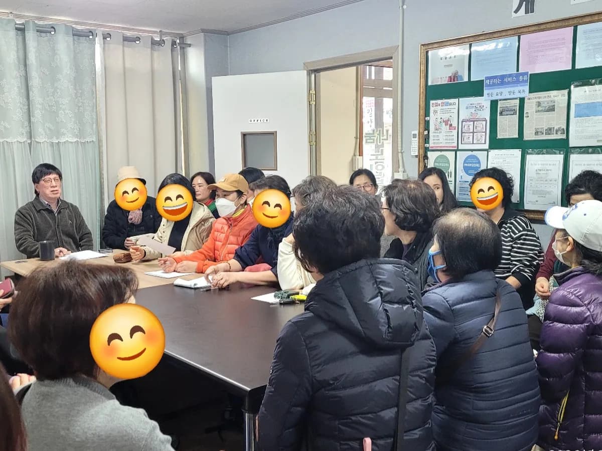 나눔노인복지센터 이미지 5