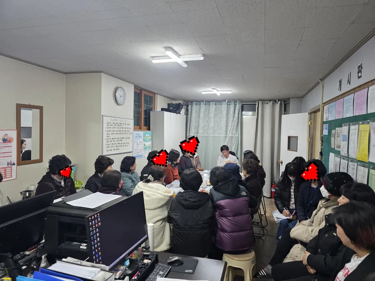 나눔노인복지센터 이미지 6