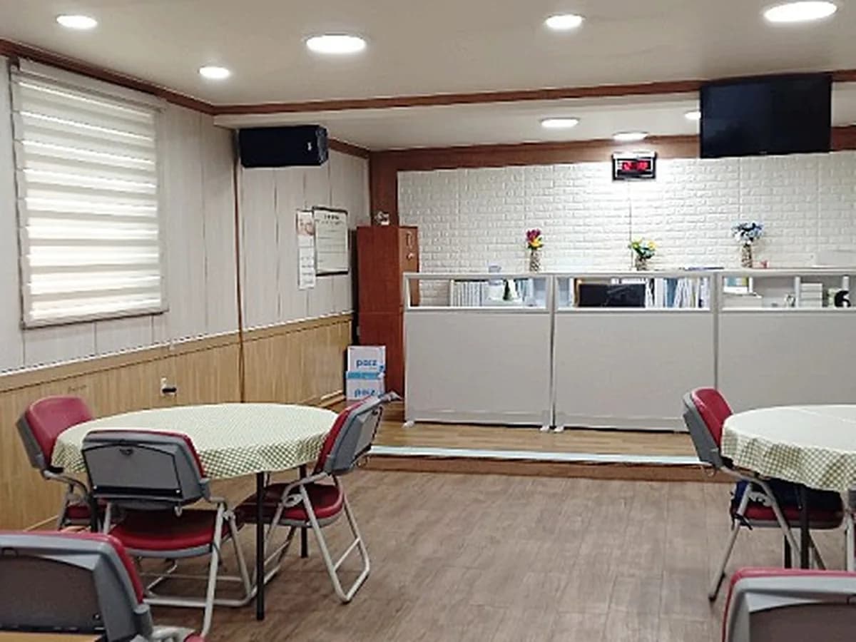 효드림노인재가센터 이미지 1