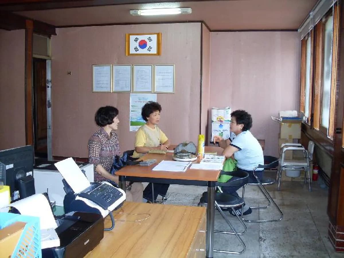 정남실버재가복지센터 이미지 8