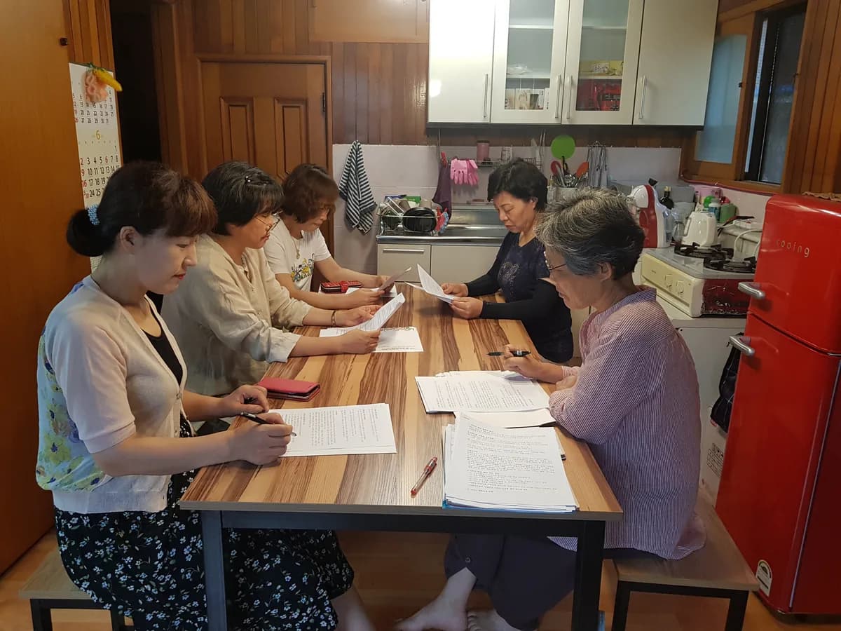 가온재가노인복지센터 이미지 5