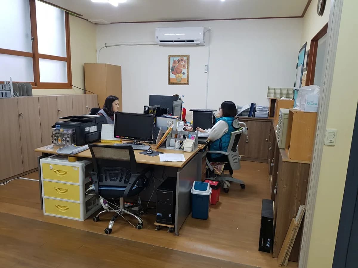 남해재가노인복지센터 이미지 4