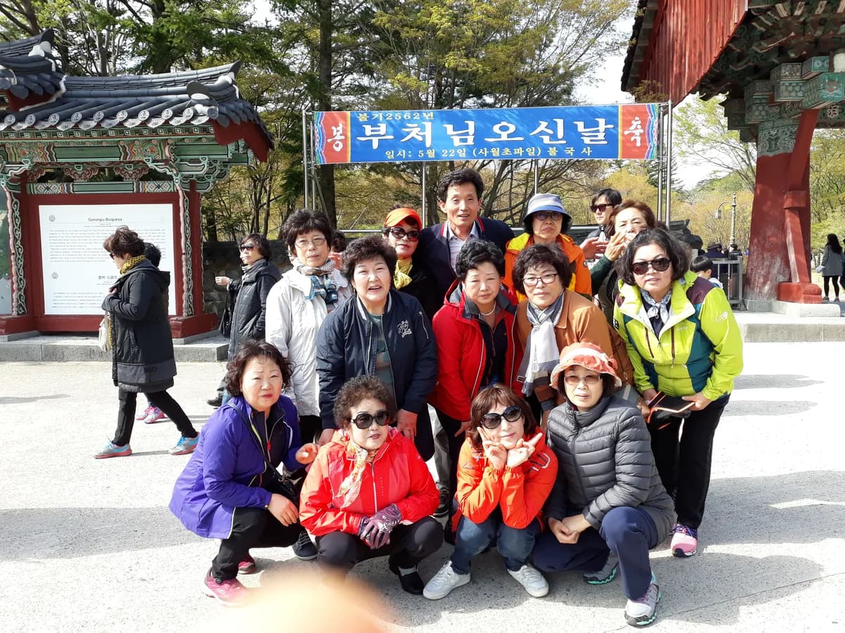 그루터기노인복지센터 이미지 4