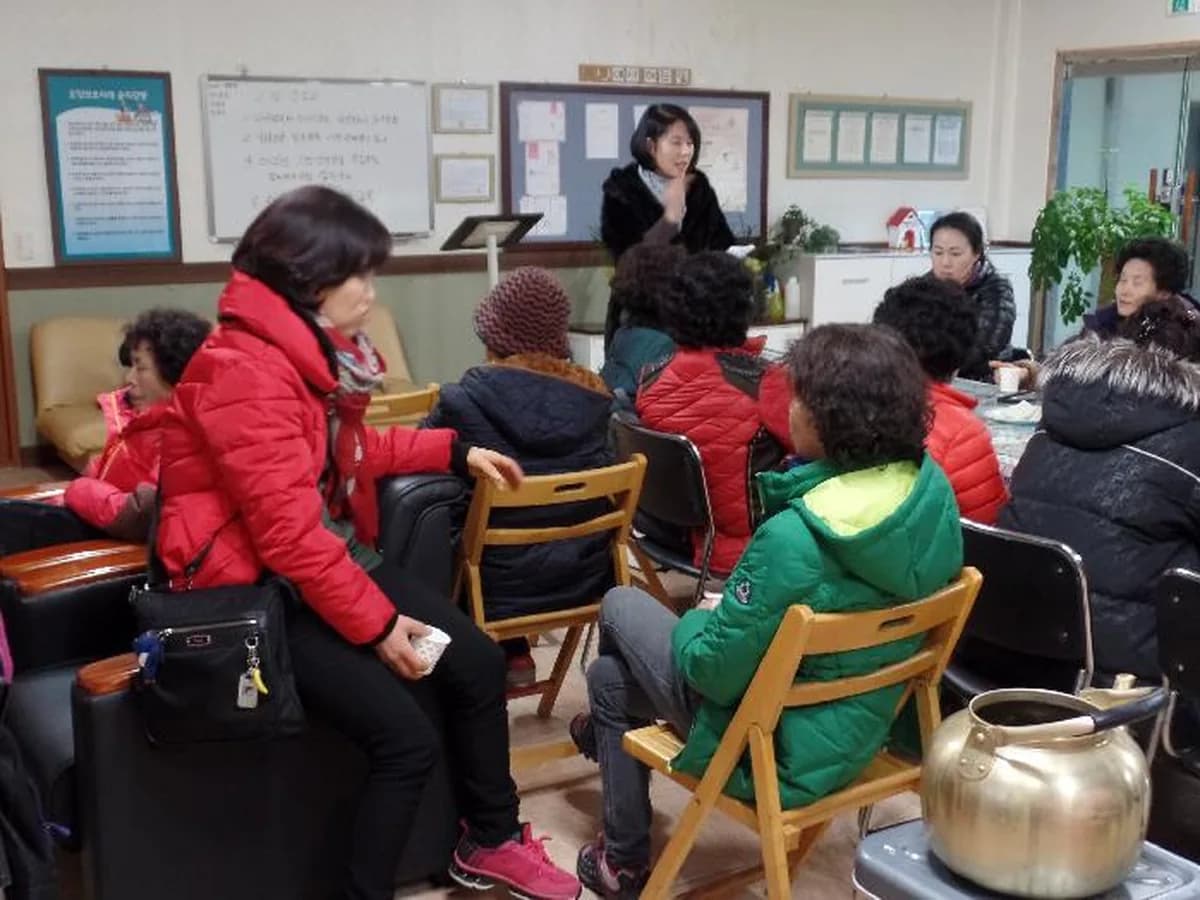 횡천노인복지센터 이미지 2