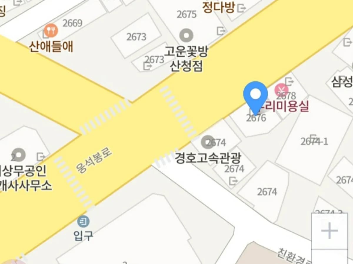사랑재가장기요양기관 이미지 1