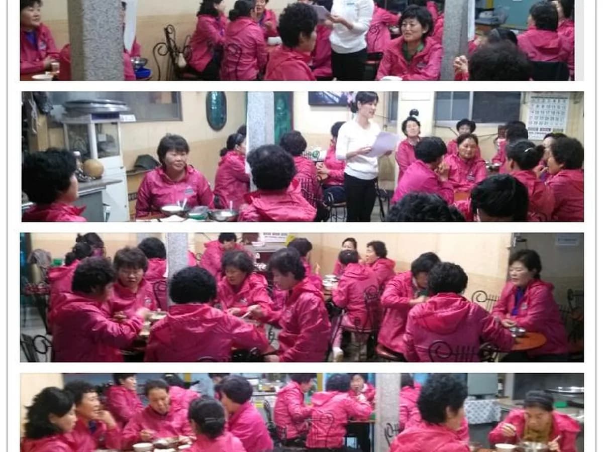 행복마을복지센터 이미지 3