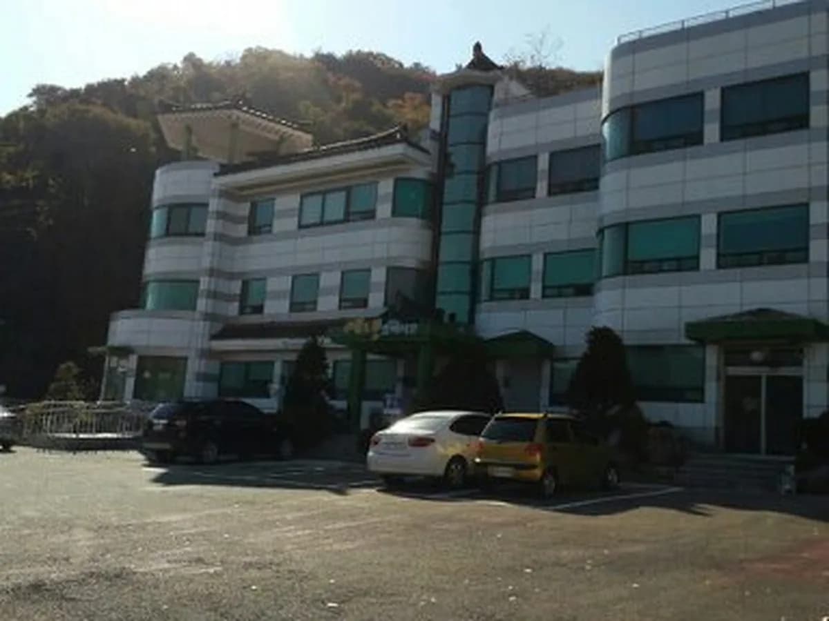 에덴실버타운 주간보호센터 이미지 3