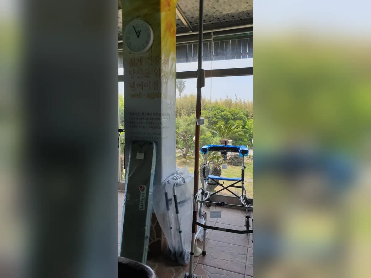 제주의료복지용구기관 이미지 5