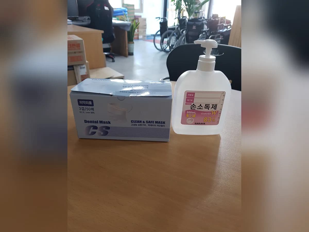 반딧불복지센터 이미지 5