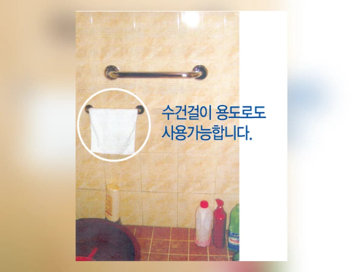 YGC001 이미지 4