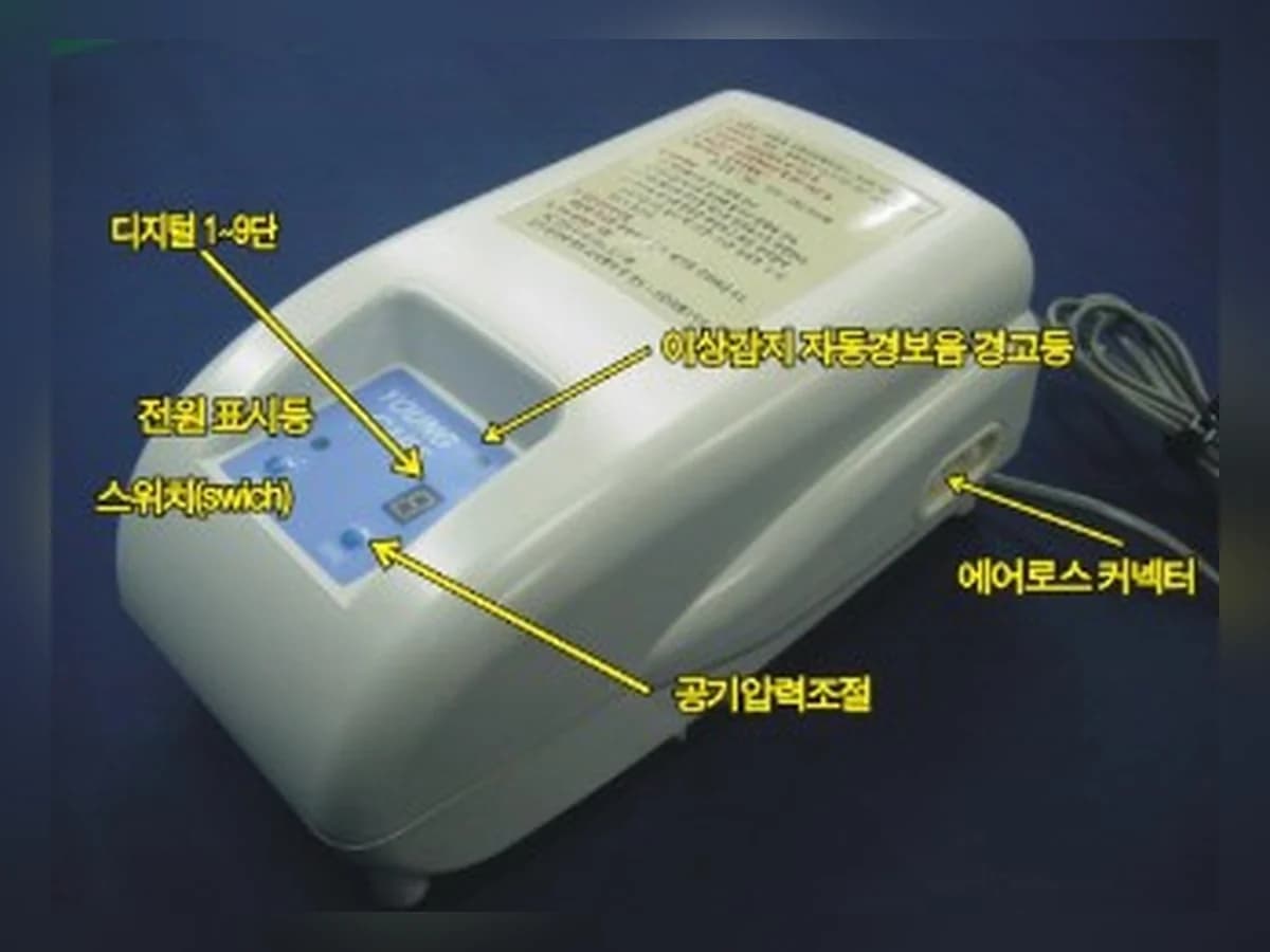 YH-0302 이미지 3