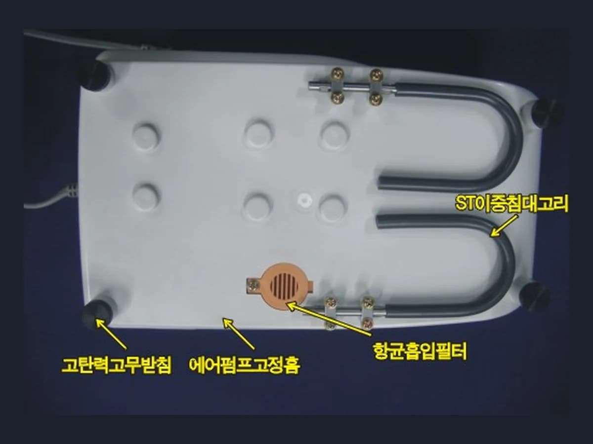 YH-0302TPU 이미지 3