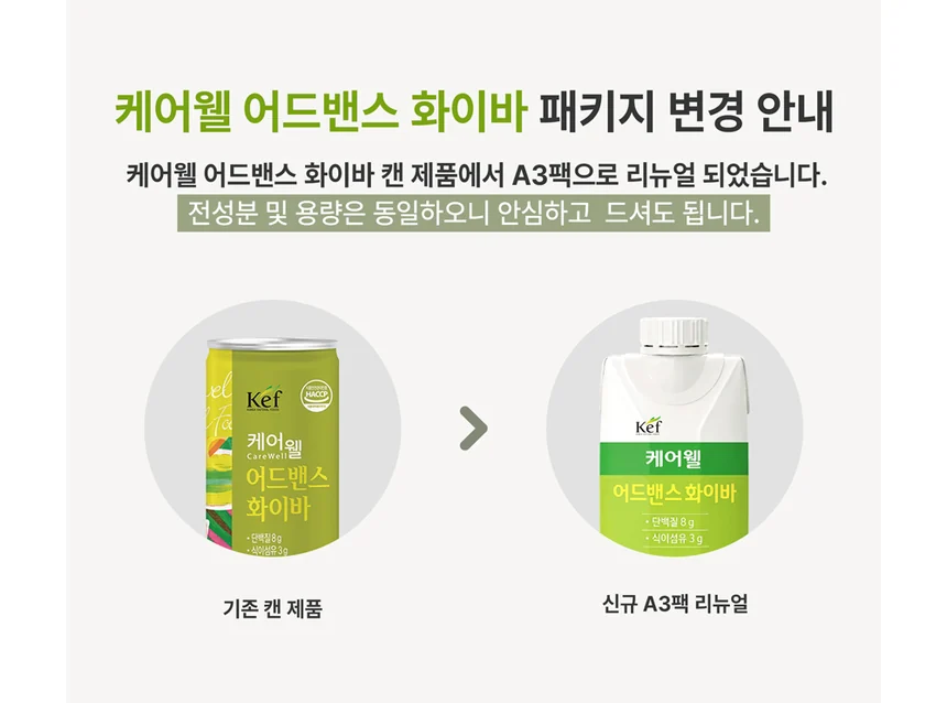 CW0126080001 상세 이미지 1