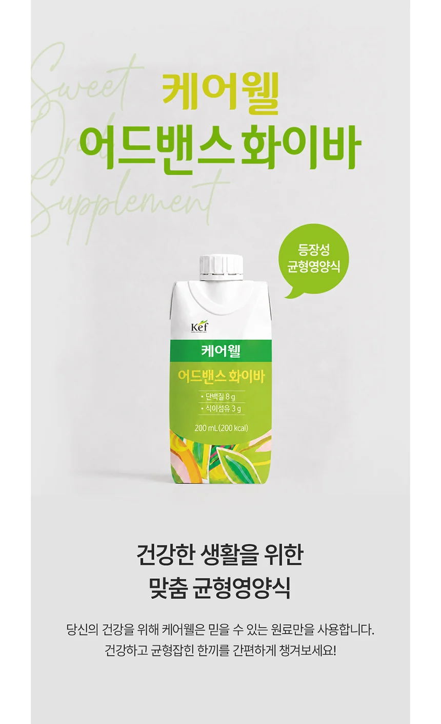 CW0126080001 상세 이미지 2