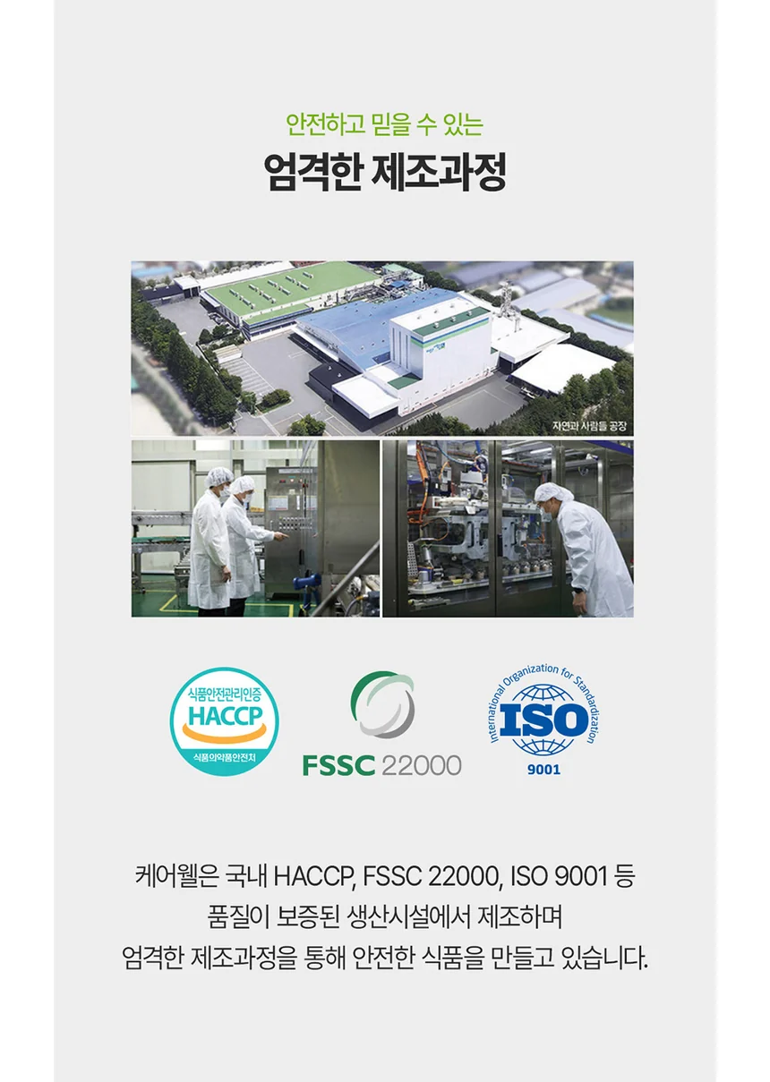 CW0126080001 상세 이미지 3